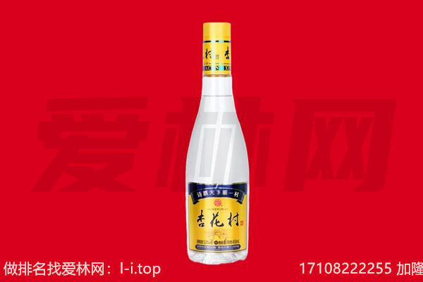 东风50年茅台酒回收哪家好