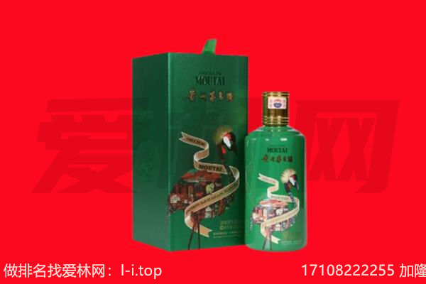 ​东风回收出口茅台酒